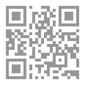 Qr Code Human Positions In The Biography Of The Prophet