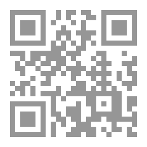 Qr Code نور العيون