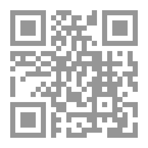 Qr Code أصدقاء العربية 02 - دليل المعلم