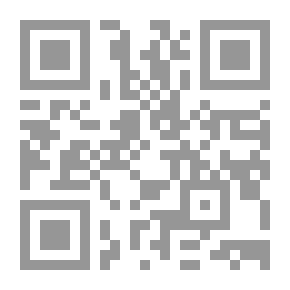Qr Code ديوان الحديث النبوي (22) المصنف مج7