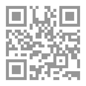 Qr Code Islam What