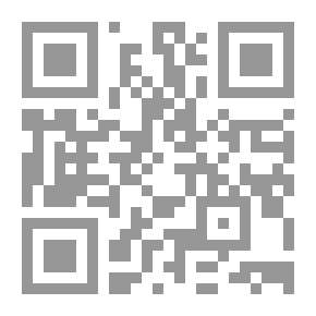 Qr Code Organization Resource Planning System