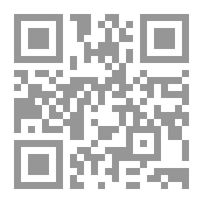 Qr Code هل هى طبول الحرب ؟