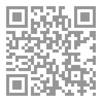 Qr Code التشاور العمومي