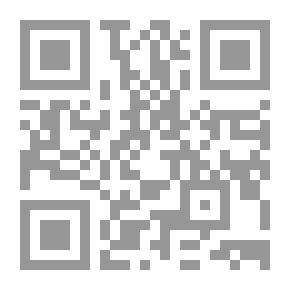 Qr Code كتاب الأضداد - لأبي حاتم سهل بن محمد بن عثمان السجستاني