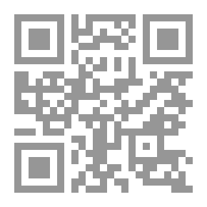 Qr Code شمس المفاخر في ذكر ذرية سلطان الأولياء الأكابر سيدي عبد القادر (وهو ذيل قلائد الجواهر)ـ