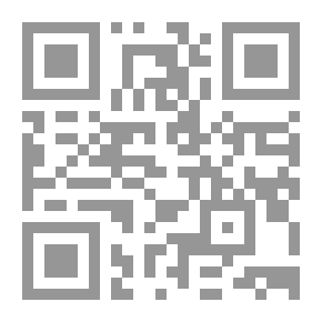 Qr Code شهوة الشر