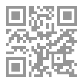 Qr Code The Power Of Focus (how To Achieve Your Business - Personal And Financial Goals With Confidence And Certainty)