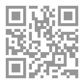 Qr Code سنن النسائي المجتبى - الجزء الثامن