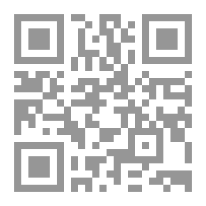 Qr Code تسلية الأحزان وتصلية الأشجان ؛ كتاب يتحدث عن أسرار الروح وأنوار القلب وأحوال ومقامات المحبة والعشق