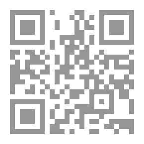 Qr Code لون مع شمس : الحروف العربية