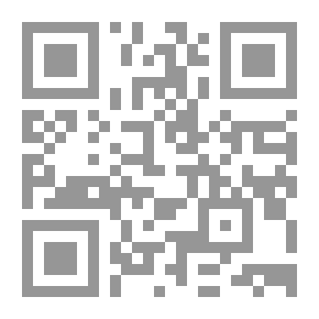 Qr Code الوظيفة الأولى لفرانك ميريويل ؛ أو عند سفح السلم