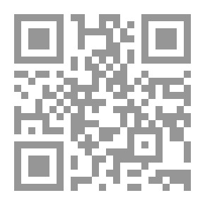 Qr Code دلالات الرجولة