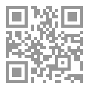 Qr Code New Pocket Dictionary (Arabic-French/French-Arabic Dual Dictionary)