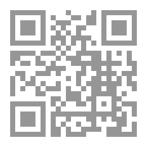 Qr Code الخنساء