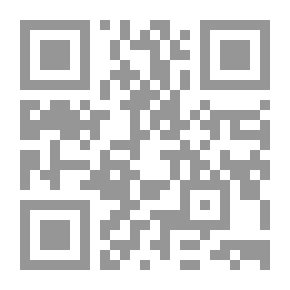 Qr Code 6 درود النبین