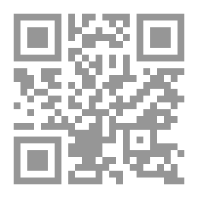 Qr Code الذكاء الإنفعالي وعلم النفس التربوي