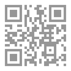 Qr Code Al-Zuhd By Luke` Bin Al-Jarrah Al-Rawasi And His Followers (Book Of Zuhd By Abu Dawood Al-Sijistani)