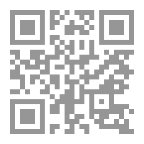 Qr Code Taming Wives