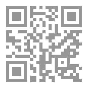 Qr Code Le Probleme de la Creation du Monde et son Contexte Rationnel et Historique dans la Doctrine dAbu Mansur al - Maturidi (333/944) - قضية خلق العالم لدى أبي منصور الماتريدي وسياقها العقلاني والتاريخي