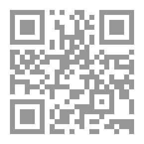 Qr Code المعايير القانونية والدولية لمكافحة الإرهاب `ضحايا فى مرمى الإرهاب`