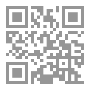 Qr Code Reviving Hearts