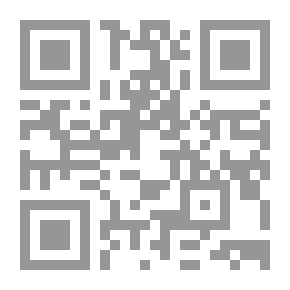 Qr Code الإعتداء في الدعاء