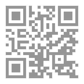 Qr Code سودانى فى القاهرة
