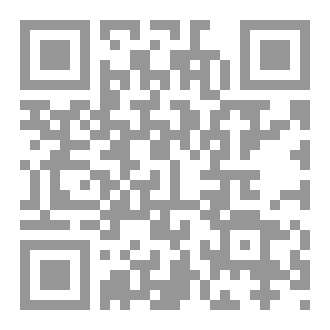 Qr Code أليجاندرا