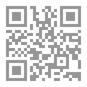 Qr Code Readings In Islamic Psychology - 1 - In Work And Knowledge