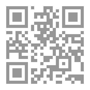 Qr Code ليلة عيد الميلاد