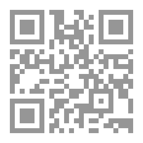 Qr Code مسير الحب والوفاء والاخلاص