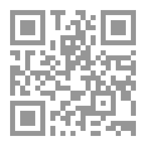 Qr Code The Fall Queen