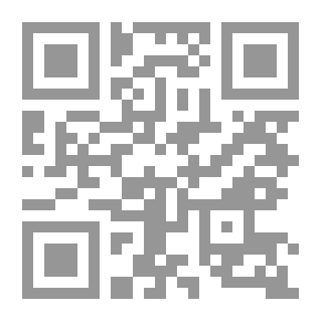 Qr Code وظيفة ناسخ باللغتين