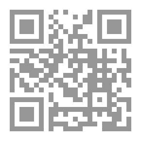 Qr Code The Art Of Dealing With People
