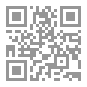 Qr Code الأنوار الباهرة ؛ بفضائل أهل البيت النبوي والذرية الطاهرة