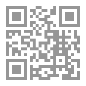 Qr Code لا يقهر