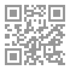 Qr Code إيضاح الإشكال