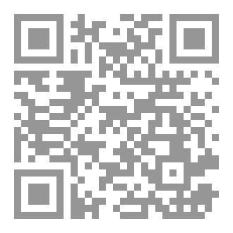 Qr Code الدولة الحمادية