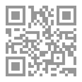 Qr Code يوغرطة