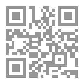 Qr Code الغامض