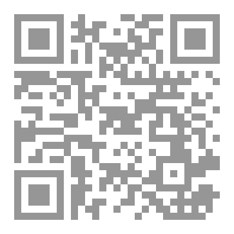 Qr Code مرونة الفولاذ STEEL FLOW