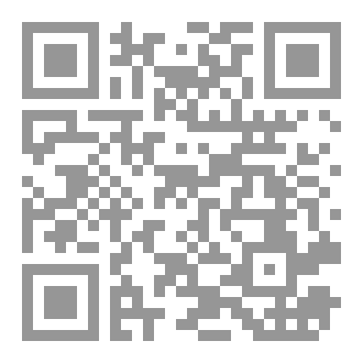 Qr Code من نفوس جبل الكرمل
