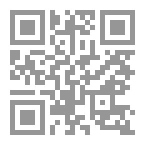 Qr Code Muslim Flags Series C 16