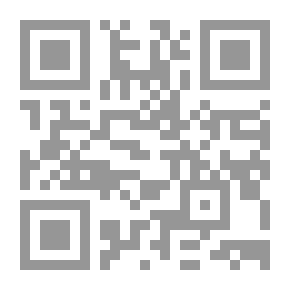 Qr Code حل النزاعات في العالم العربي: مقالات مختارة (HC)