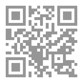 Qr Code استراتيجية التدريب الفعال