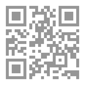 Qr Code حقائق وغرائب عن الكيمياء
