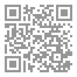 Qr Code حاكمات دقيقة