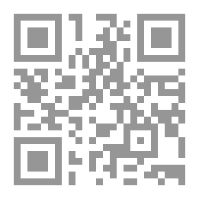 Qr Code رسالة ولاية العهد بين الخليفة المأمون والإمام الرضا