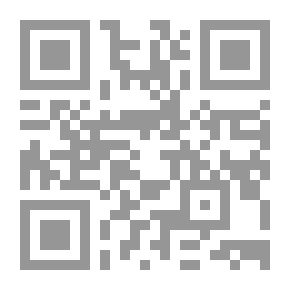 Qr Code الصحراء العربية - الملاحق
